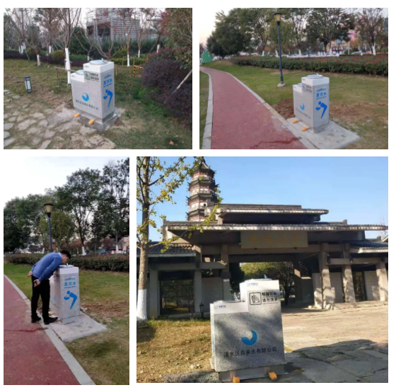 南京市溧水區(qū)公共直飲水點