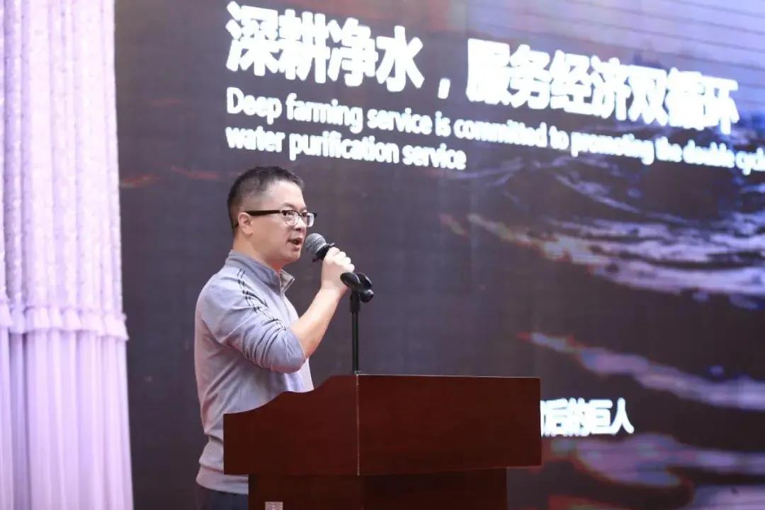 立昇凈水科技集團(tuán)總經(jīng)理助理兼市場(chǎng)總監(jiān)屠玉峰發(fā)表