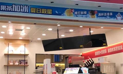 商用及公共凈飲 | 強強聯(lián)合共創(chuàng)雙贏！立升再次入駐蜜雪冰城，聚力“夏日清涼”！