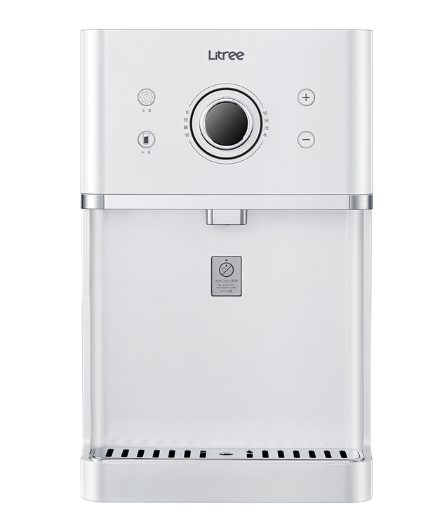 Wall-mounted Pipeline Water Dispenser D7
