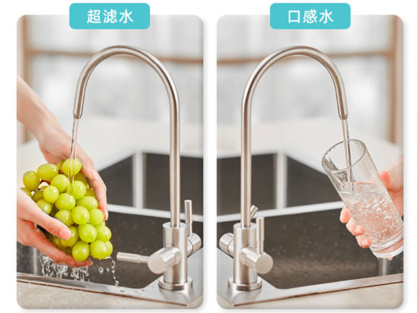 雙出水的貼心設(shè)計(jì)
