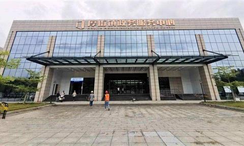 商用及公共凈飲 |立升凈水入駐廣東東莞厚街鎮(zhèn)政務(wù)服務(wù)中心，定制化提供便捷品質(zhì)飲水服務(wù)