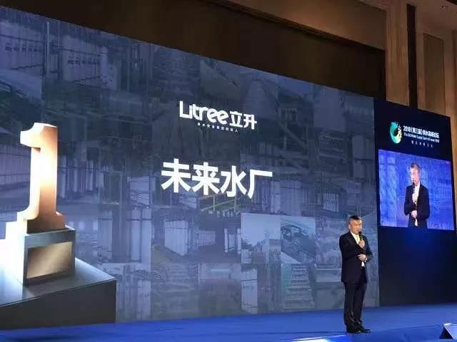 2021年度省專精特新小巨人企業(yè) (3)