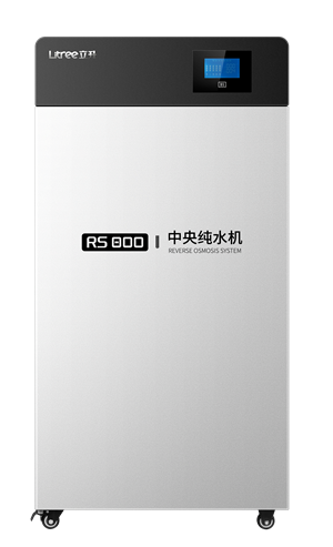 Central RO Water Purifier RS800