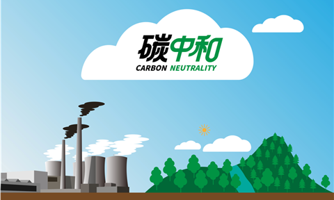 工業(yè)案例 | 立升助力光伏行業(yè)綠色發(fā)展，響應(yīng)國家早日實現(xiàn)“雙碳”戰(zhàn)略目標(biāo)！