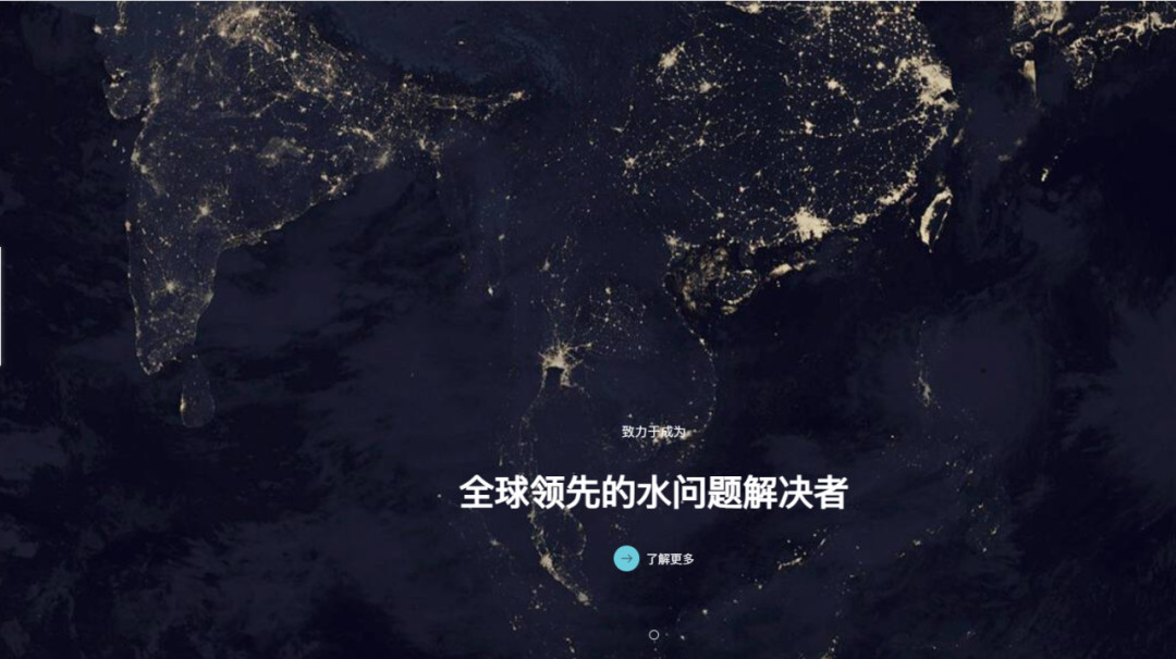 立升向湯加災(zāi)區(qū)援助凈水設(shè)備助力解決飲用水問題6