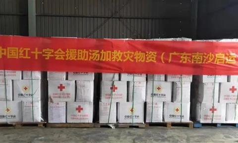 命運(yùn)與共，守望相助 | 立升向湯加災(zāi)區(qū)援助凈水設(shè)備助力解決飲用水問(wèn)題！