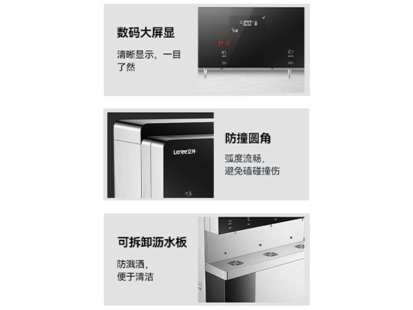好產(chǎn)品苛求每一個細節(jié)