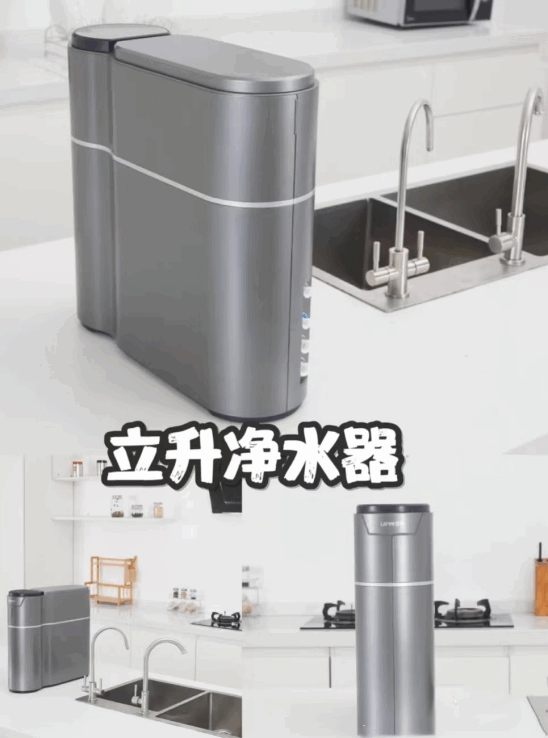 處暑時(shí)節(jié)，專業(yè)凈水品牌的健康陪伴一直在你身邊(1)886