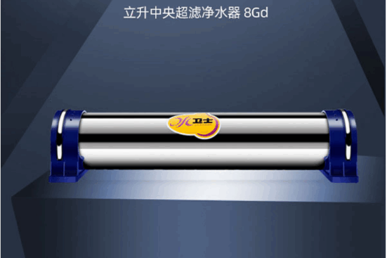 微信-超濾凈水器十大名牌告訴你：純水和凈水的區(qū)別在哪？(1)849