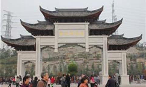 [新聞晚報]世博直飲水設備進入清華校園