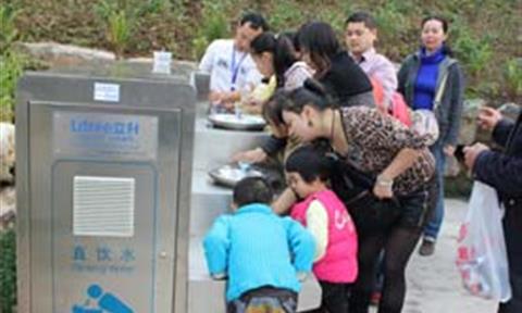 逛園博園不用帶飲料有直飲水可供免費(fèi)喝