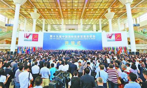 立升凈水?dāng)y“全套水資源全循環(huán)膜法凈水解決方案”亮相2016年投洽會(huì)