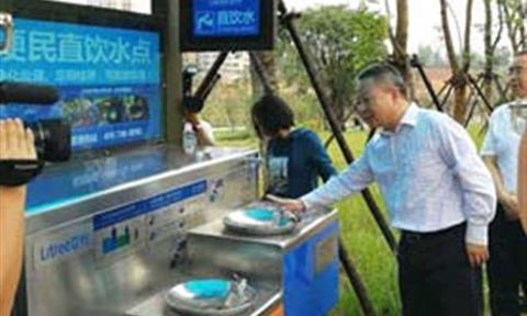 實(shí)力圈粉！海南省省長(zhǎng)參觀鳳翔濕地公園，對(duì)立升公共直飲水大加贊賞