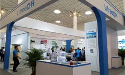 立升受邀參加第十二屆中國(guó)城鎮(zhèn)水務(wù)發(fā)展國(guó)際研討會(huì)與新技術(shù)設(shè)備博覽會(huì)