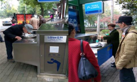 傳承世博直飲水品質(zhì)，立升直飲水走進(jìn)武漢紫陽公園和東湖綠道