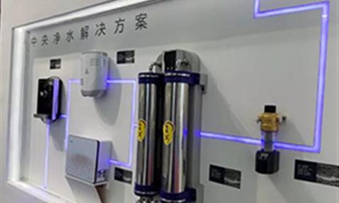 2018上海國際水展開幕在即，立升凈水邀您共赴凈水科技盛宴！