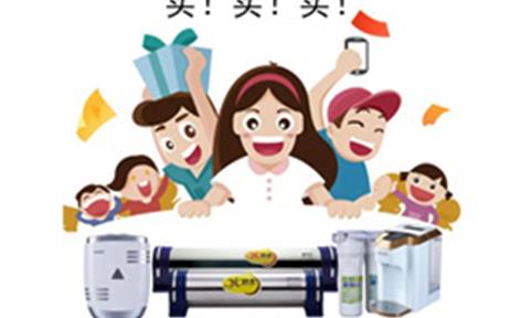 立升中央凈水套餐“七夕優(yōu)惠購”，我在麥德龍等你來！