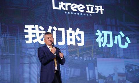 不忘初心，逐夢前行 | 陳良剛的清澈中國夢