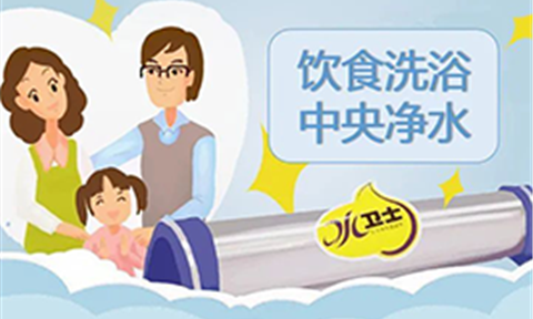 0元免單購(gòu)凈水器，6重五一好禮不容錯(cuò)過(guò)