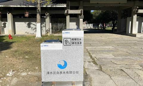 立升凈水與南京溧水自來水公司展開戰(zhàn)略合作，保障公眾飲水健康安全