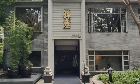 商務(wù)凈水｜守護(hù)舌尖上的安全，立升凈水入駐炳勝集團(tuán)