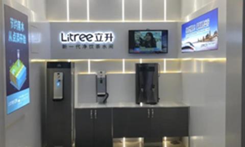 公共直飲水 | 投入使用!立升再次強勢進駐國家重要交通樞紐