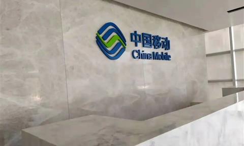 商務直飲 | 強強聯(lián)手，立升聯(lián)合中國移動海南公司打造員工安全飲水新環(huán)境