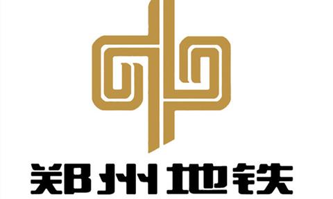 商用及公共凈飲|立升入駐鄭州地鐵3號線，全方位護(hù)航員工飲水健康